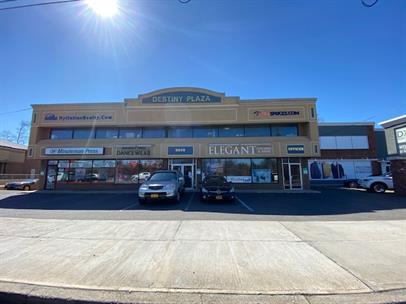 5020 Sunrise Highway - Suite 231